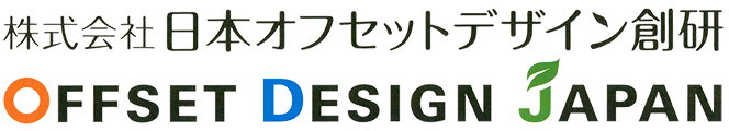 株式会社日本オフセットデザイン創研